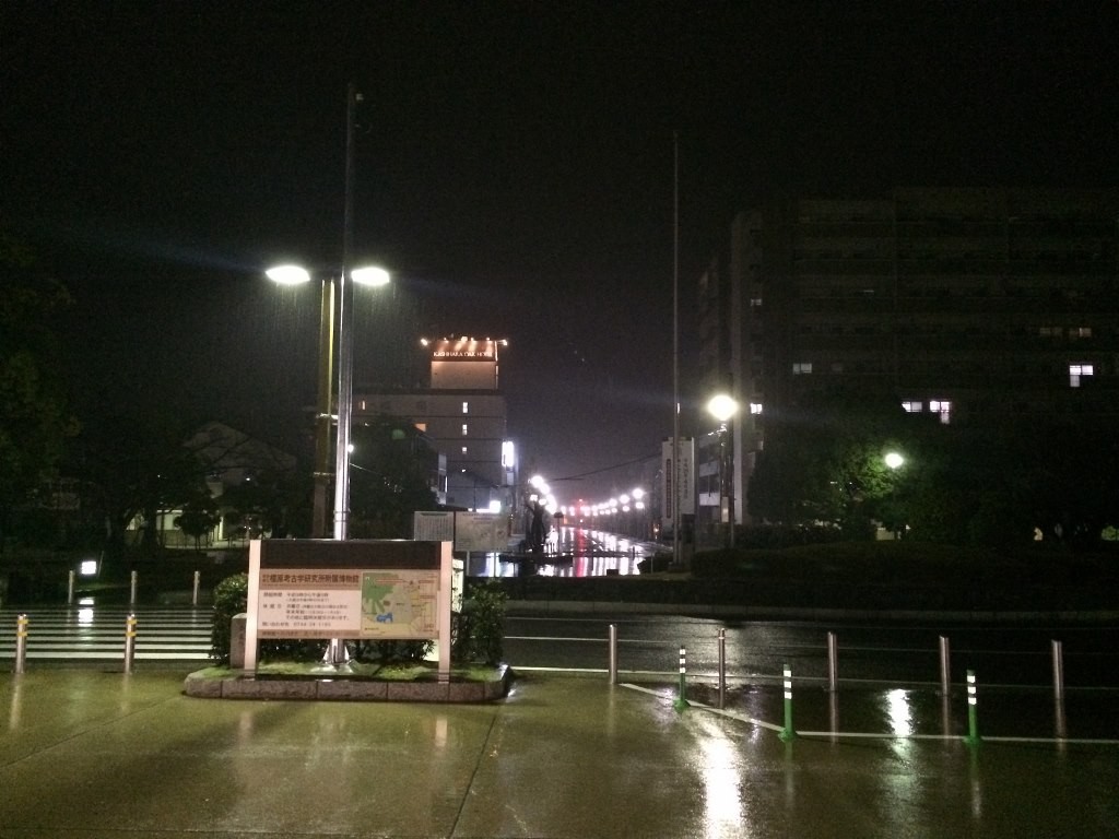 橿原神宮前駅の出たところ