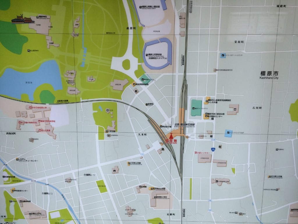 橿原神宮前駅
