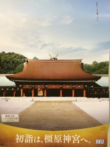 IMG_5322 (1024x768)