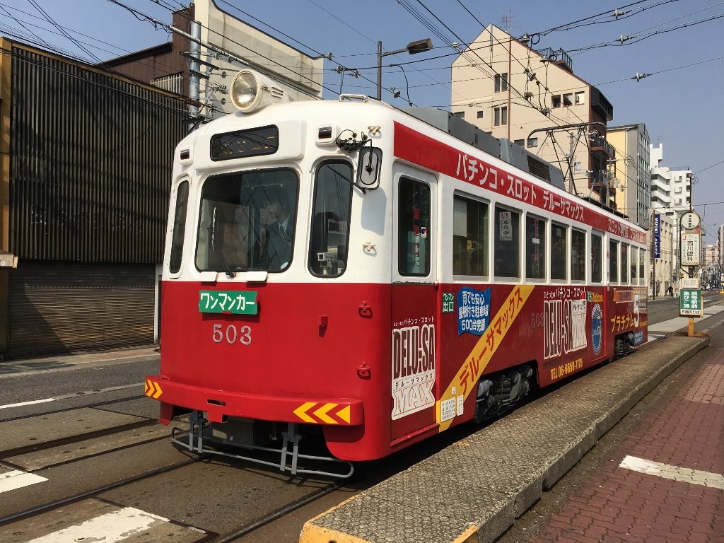 阪堺電軌阪堺線 (1)