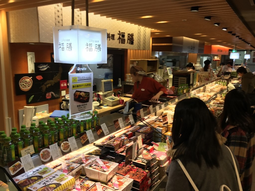 お弁当牛肉どまん中 (4)