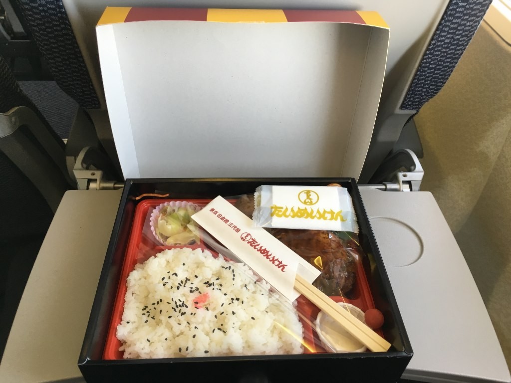 たいめいけん ハンバーグ弁当 羽田空港お弁当 (5)