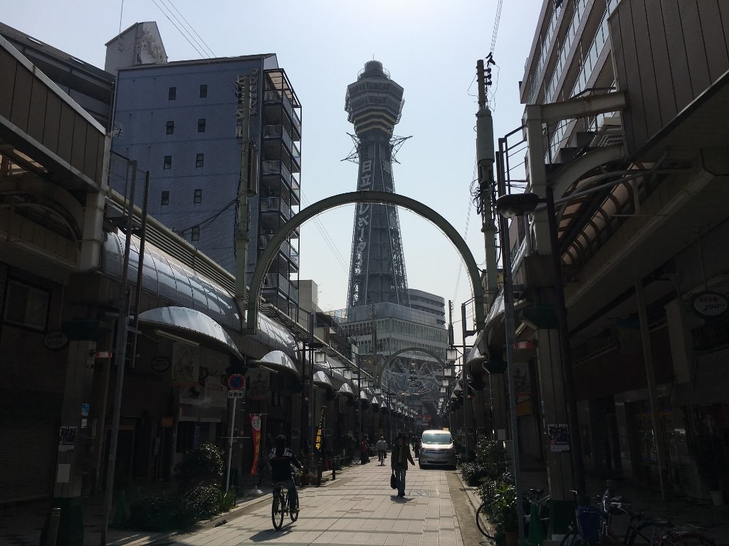 通天閣コロッケ (3)