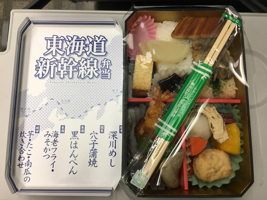 お弁当東海道新幹線 (6)