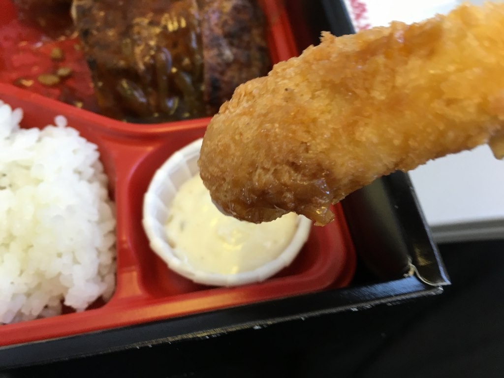 たいめいけん ハンバーグ弁当 羽田空港お弁当 (15)