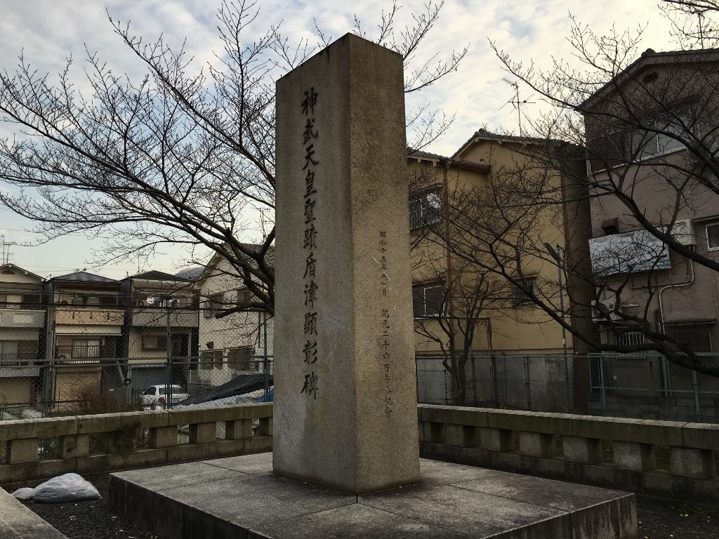 盾津 (11)