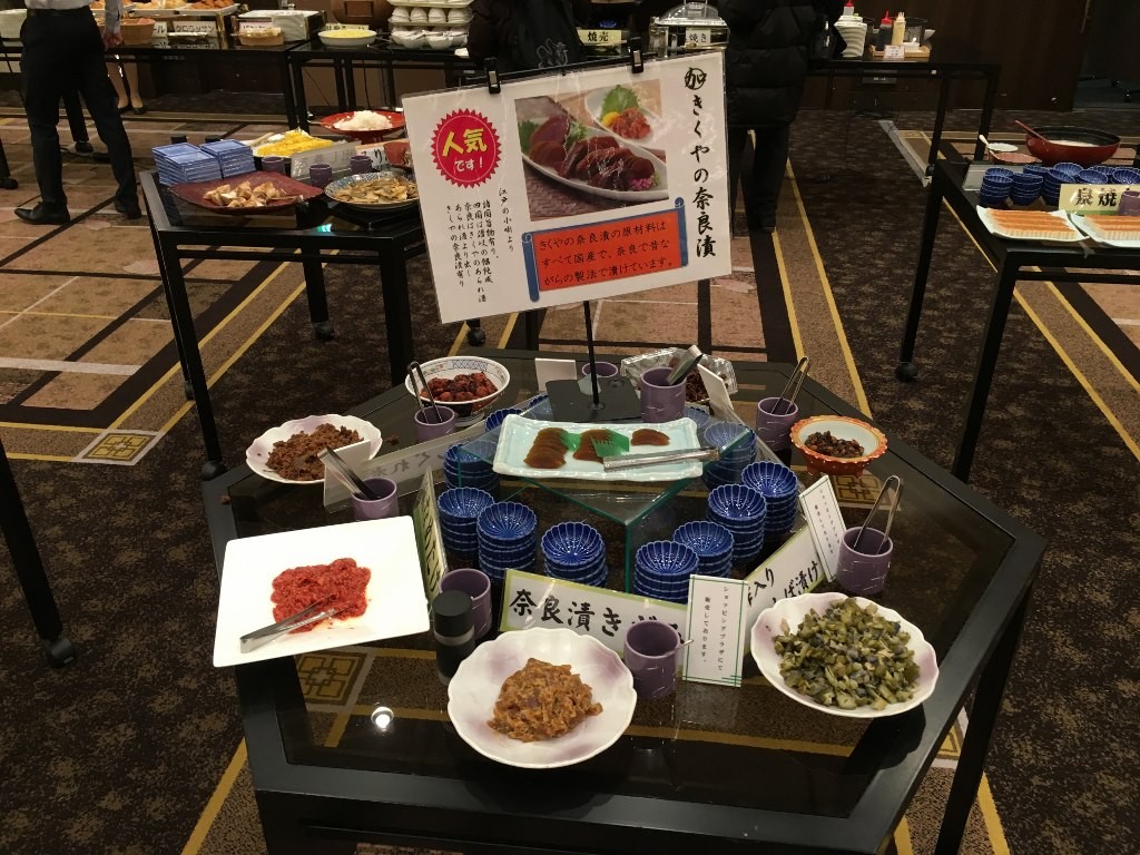 橿原ロイヤルホテル (31)