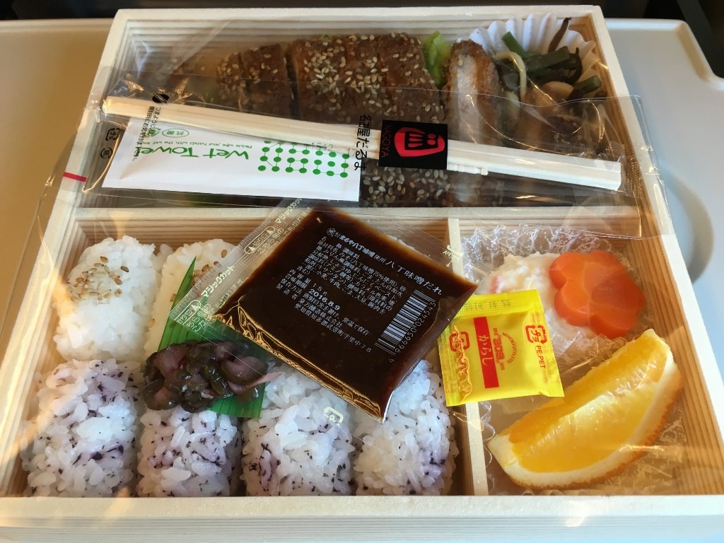 お弁当 びっくりみそかつ (5) (1024x768)