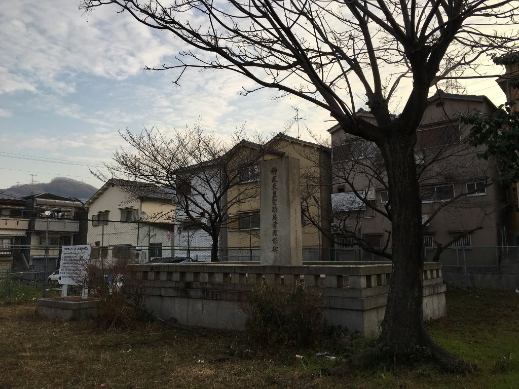 盾津 (13)