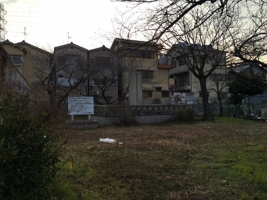 盾津 (5)