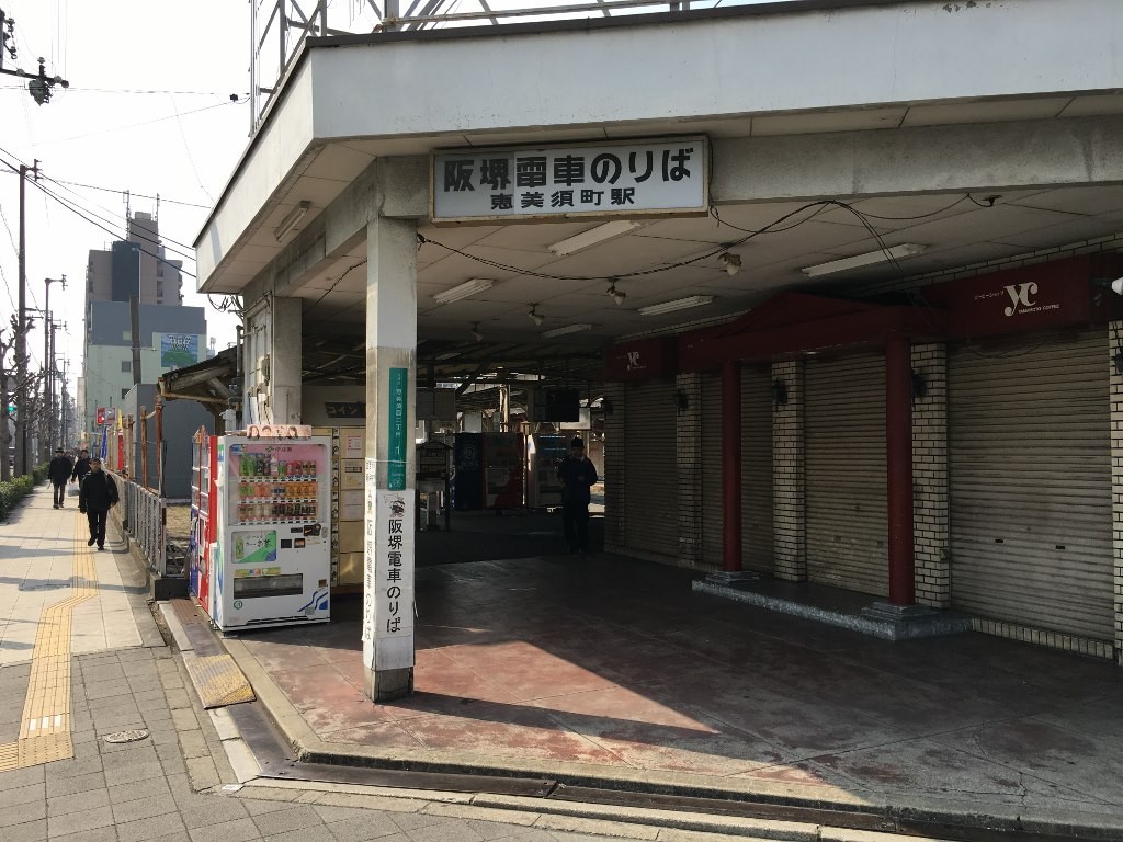 阪堺電軌阪堺線 (13)