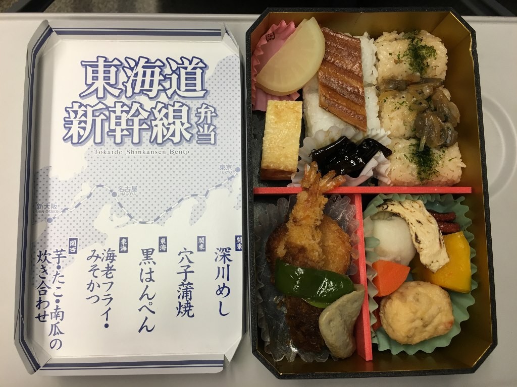 お弁当東海道新幹線 (7)