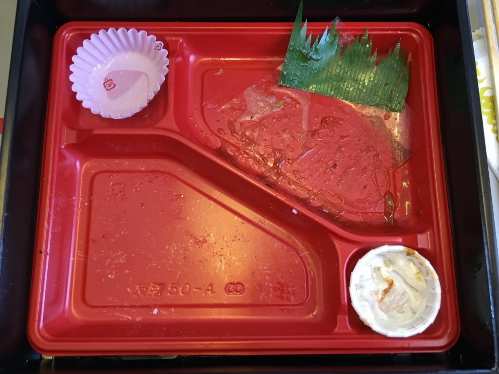 たいめいけん ハンバーグ弁当 羽田空港お弁当 (31)