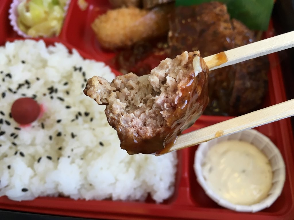 たいめいけん ハンバーグ弁当 羽田空港お弁当 (14)