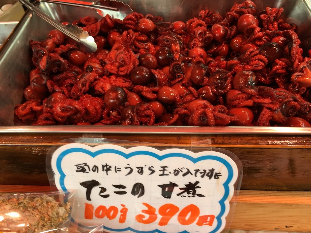 石切参道商店街 (29)