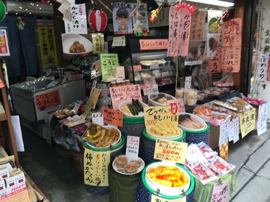 石切参道商店街 (6)