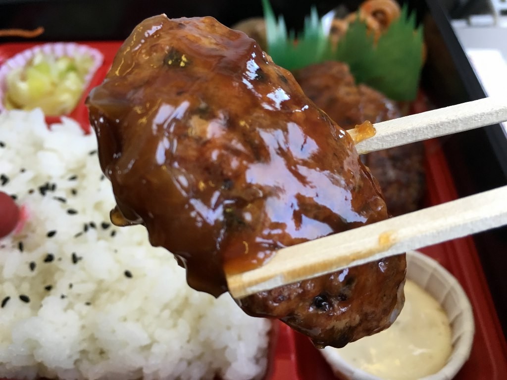 たいめいけん ハンバーグ弁当 羽田空港お弁当 (12)