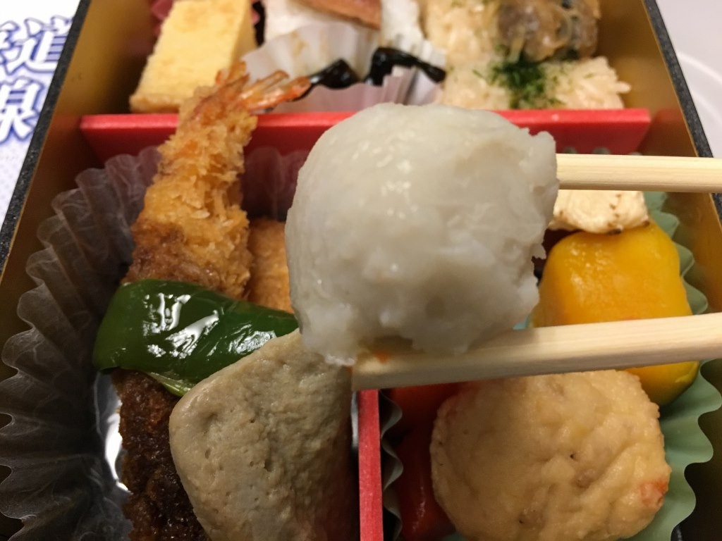 お弁当東海道新幹線 (14)