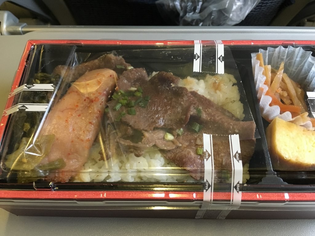 明太牛たん丼 (10)