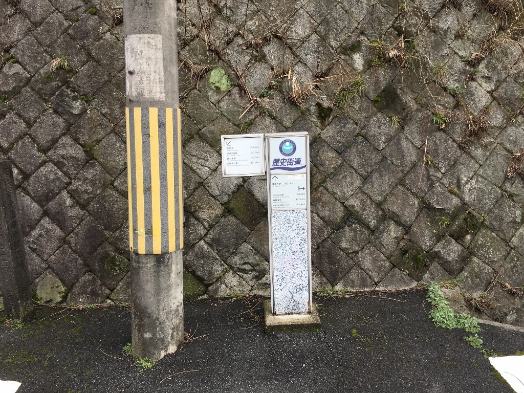 忍坂 (15)