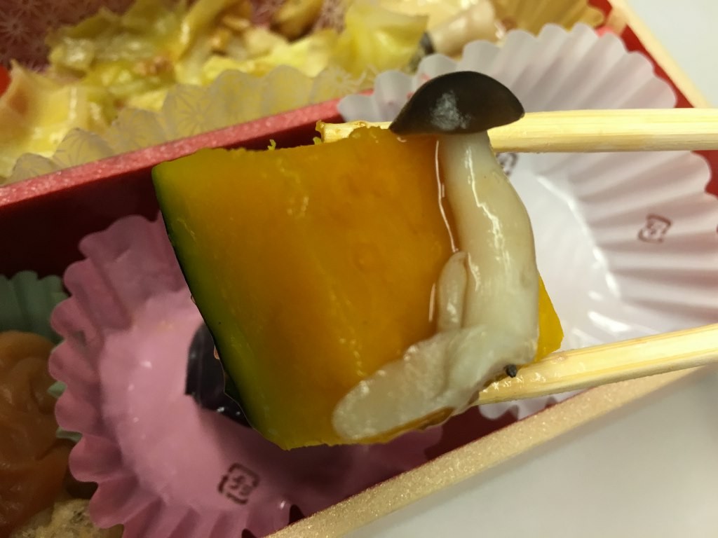 野菜たっぷり弁当 (19) (1024x768)