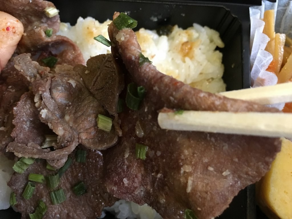 明太牛たん丼 (17)