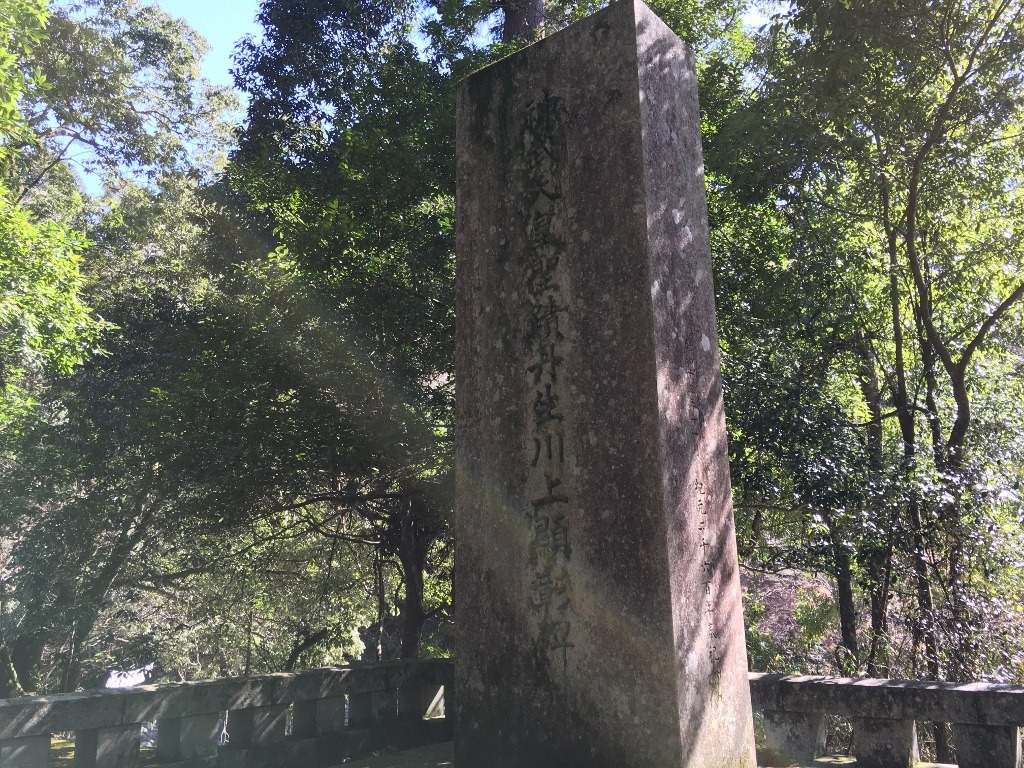 丹生川上神社 (95)