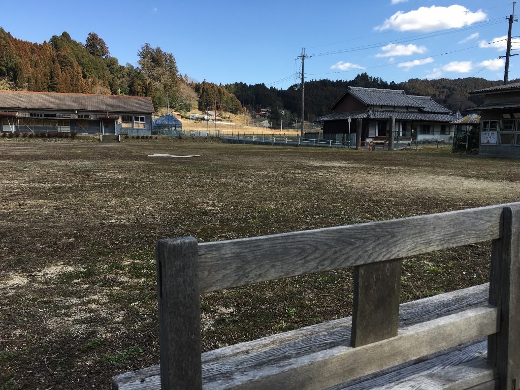 菟田野 宇賀志 (12)
