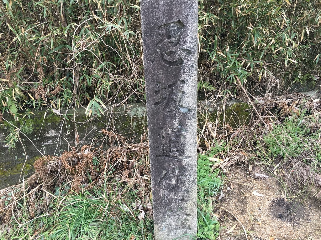 忍坂 (8)