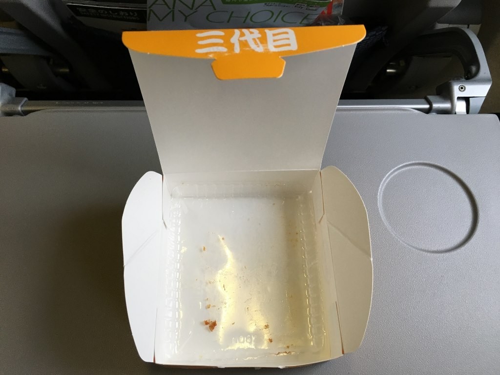 たいめいけんヒレカツサンド (1)