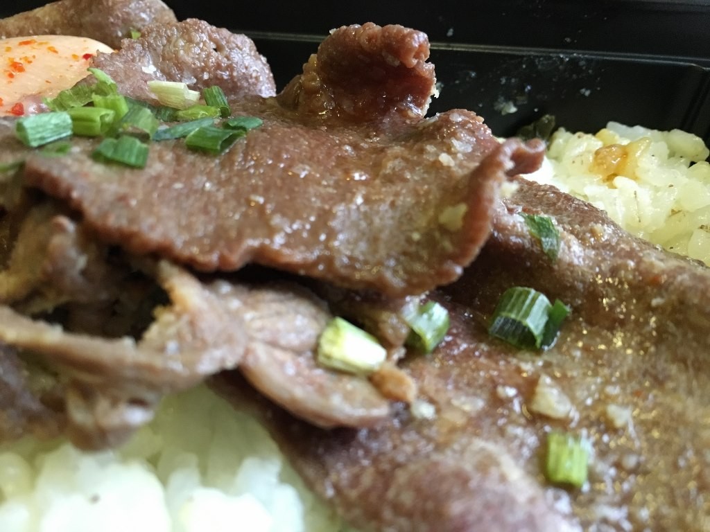 明太牛たん丼 (13)
