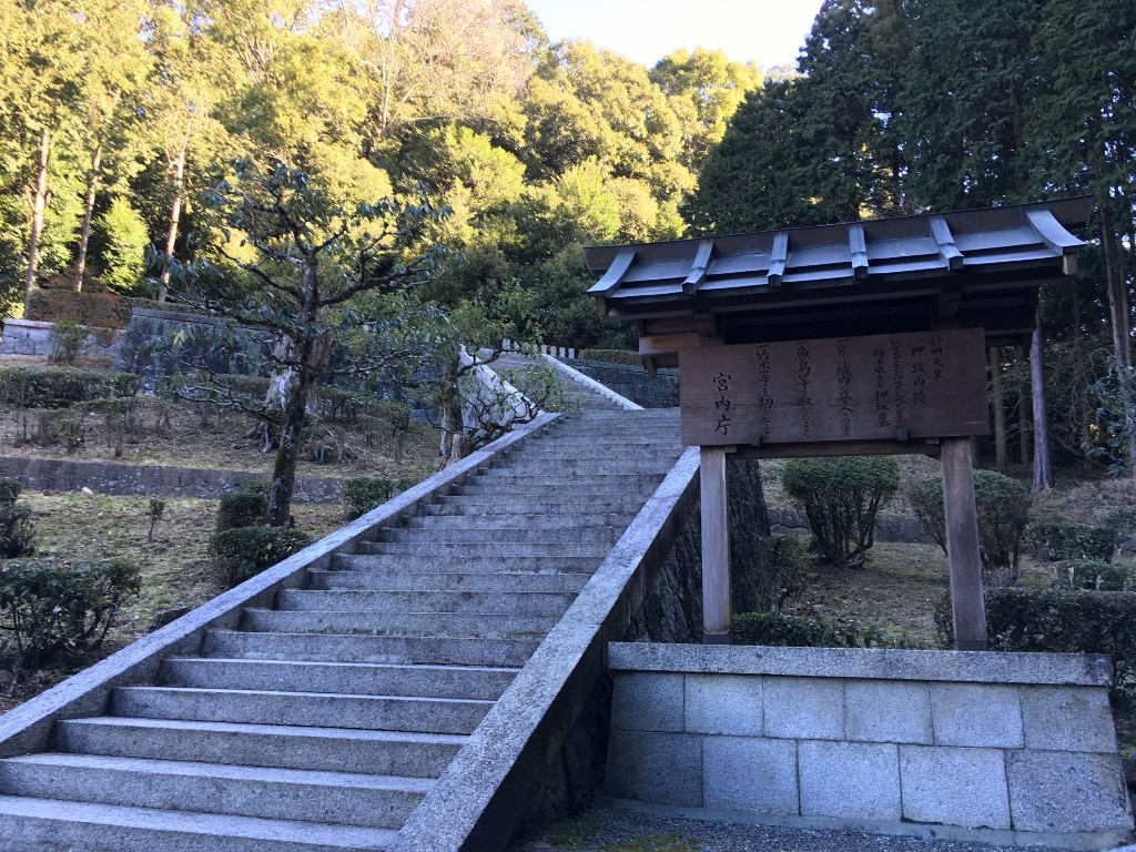 舒明天皇陵 (13)