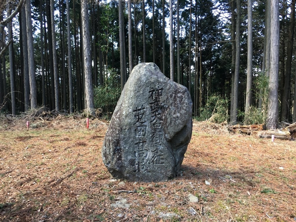 高城 神武東征 (15)