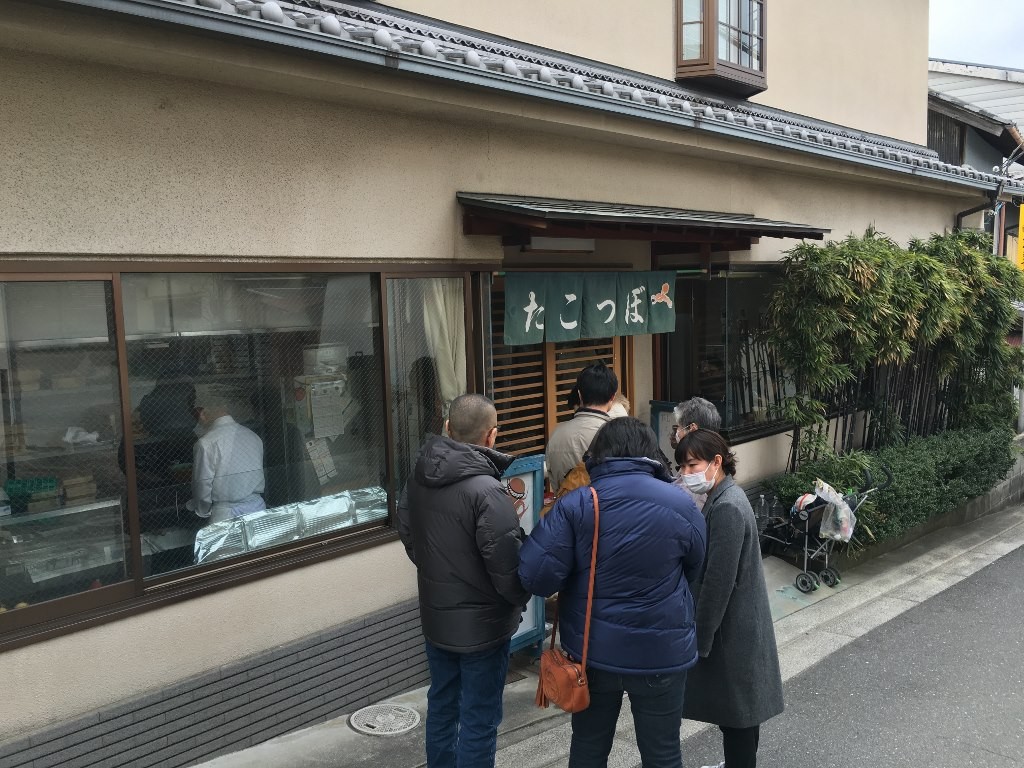 石切商店街(石切駅~新石切駅) (65) (1024x768)