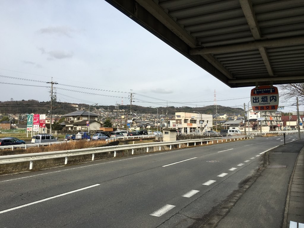 金鵄顕彰碑 (7)