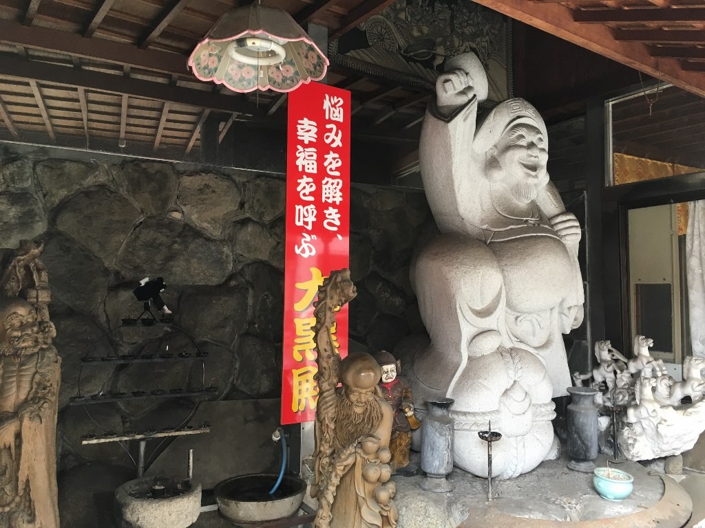 石切商店街(石切駅~新石切駅) (38) (1024x768)