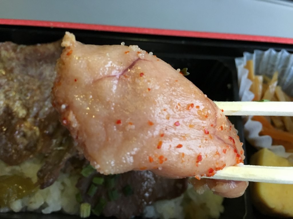 明太牛たん丼 (19)