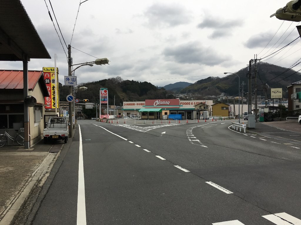 外山 (3)