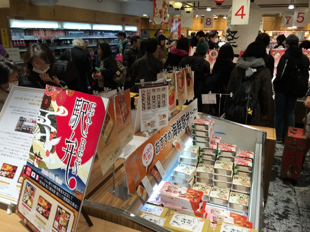 東京駅駅弁屋 祭 (4) (1024x768)