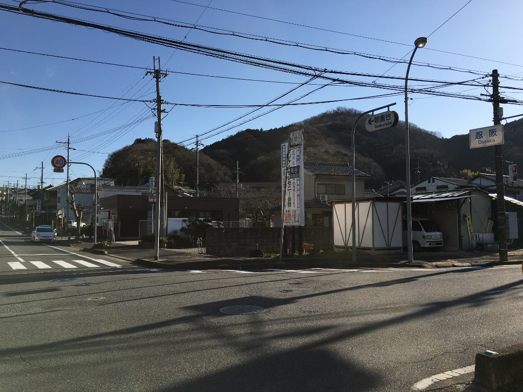 忍坂 神武東征 (6)