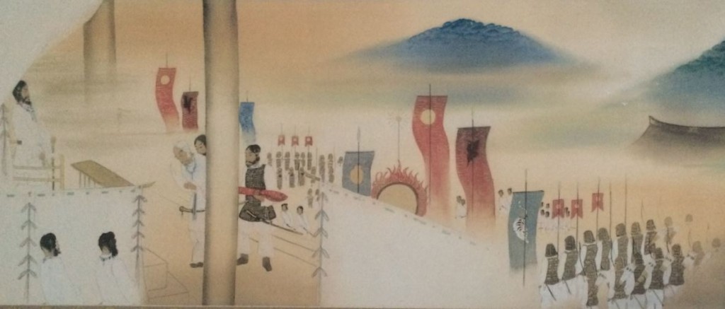 橿原宮即位