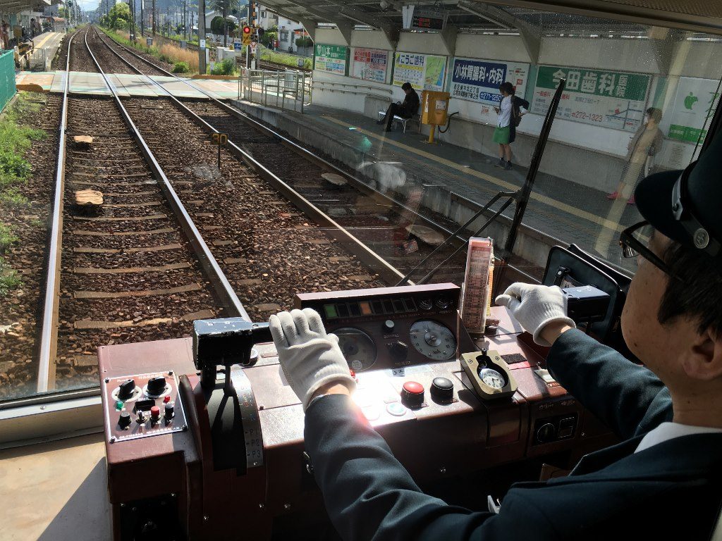 広電 (23)