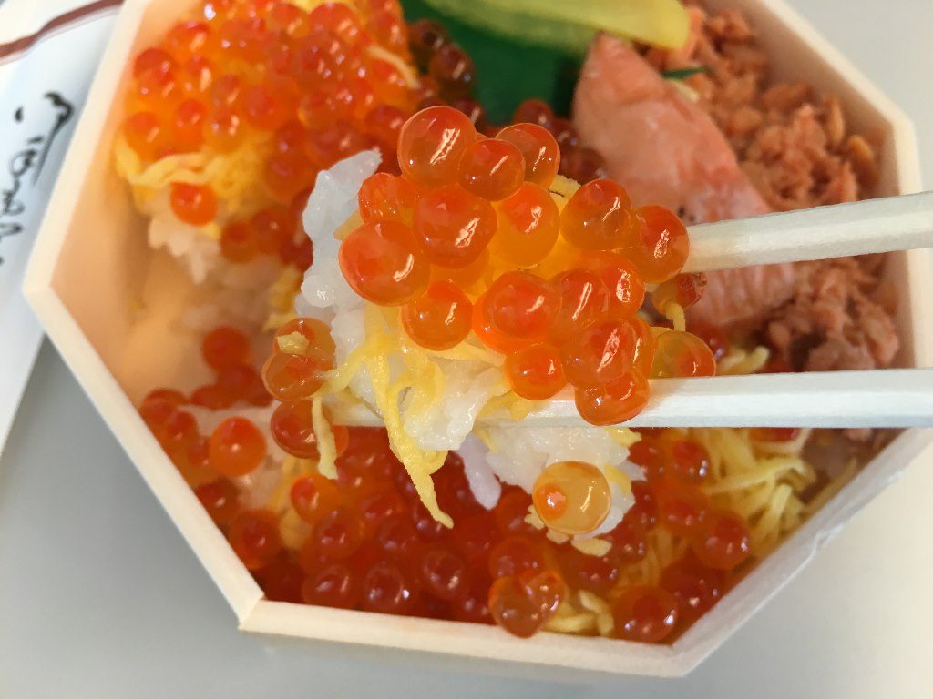 鮭はらこ弁当 (10)