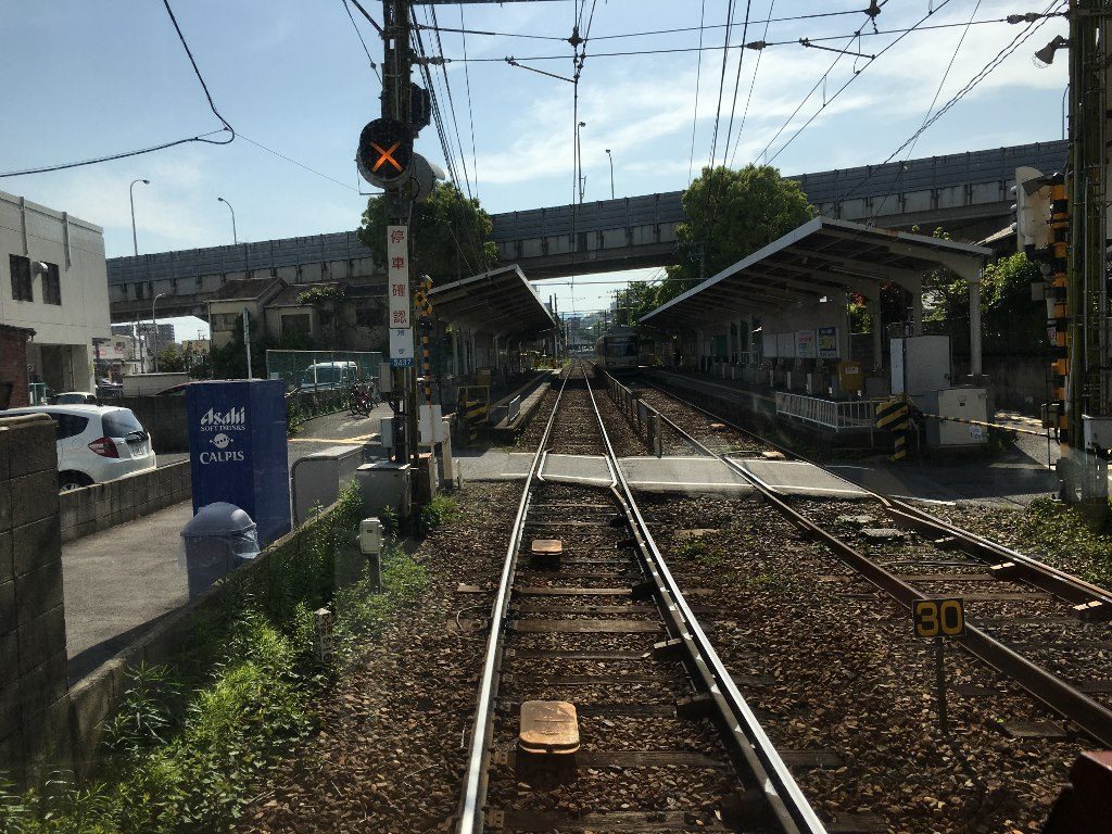 広電 (29)