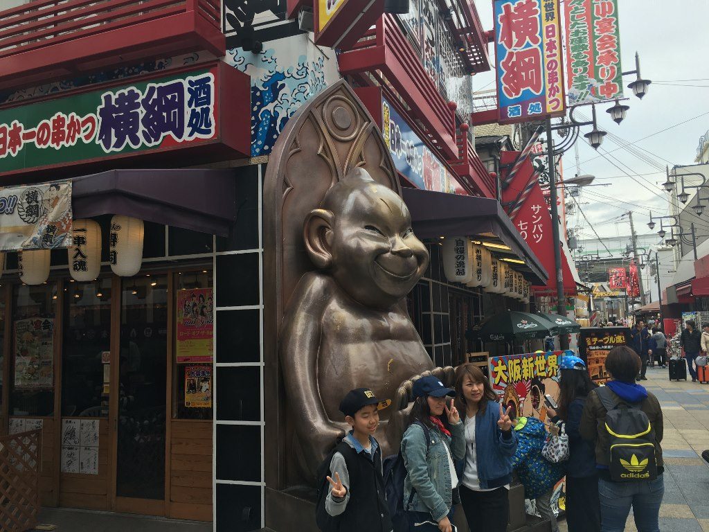 新世界 (16)