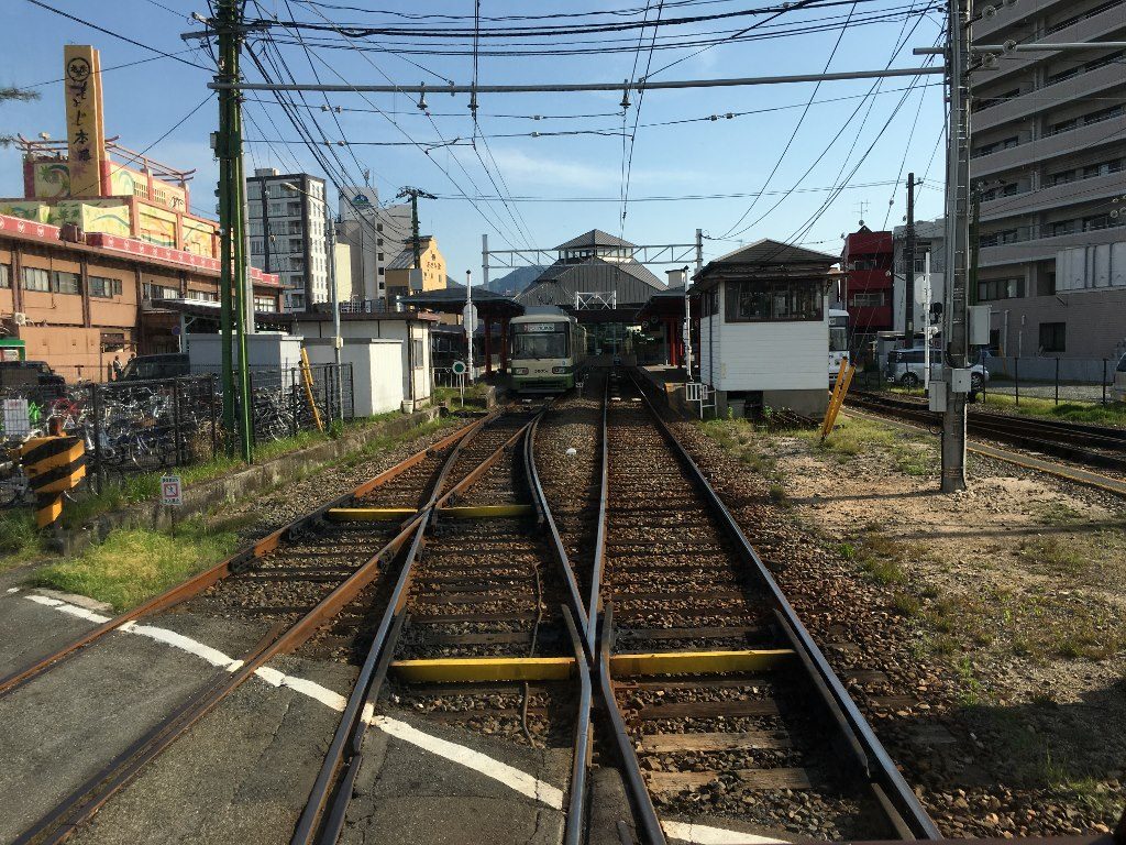 広電 (33)