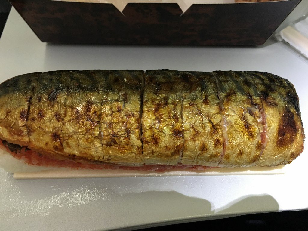 やまやの博多めんたい焼き鯖ずし (7)