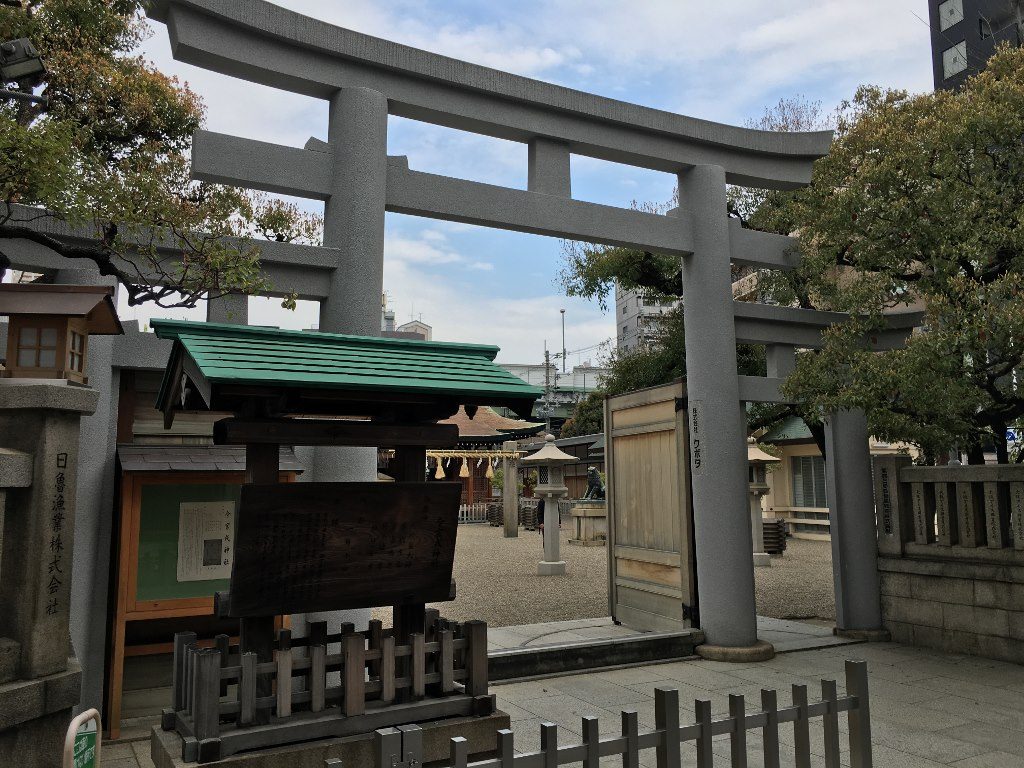 今宮戎神社 (7)