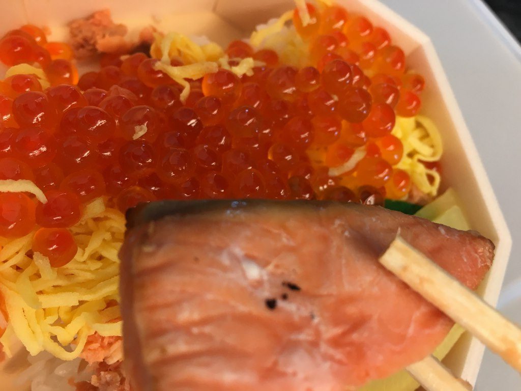 鮭はらこ弁当 (11)