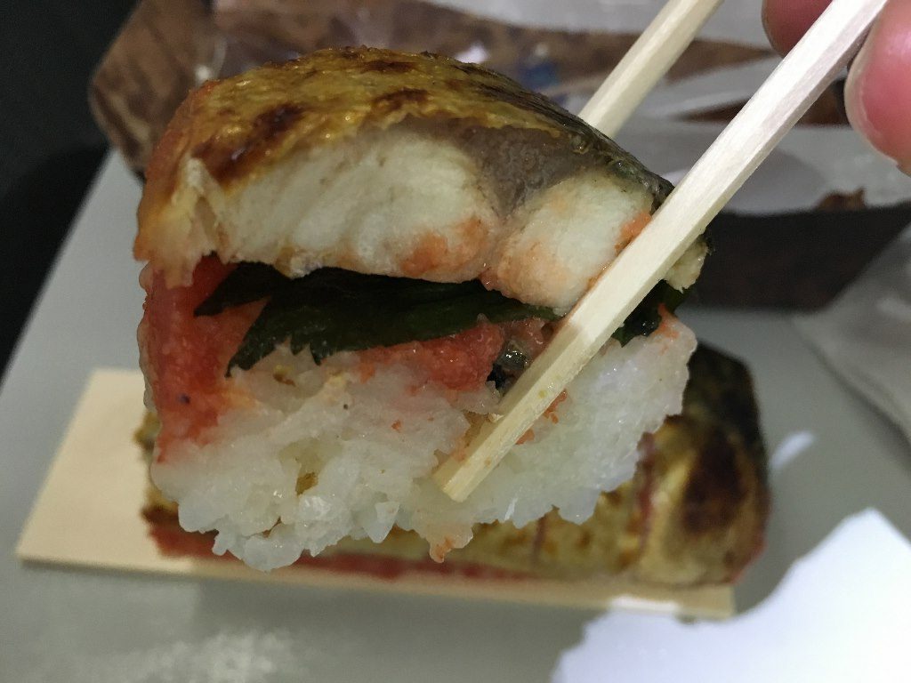やまやの博多めんたい焼き鯖ずし (10)